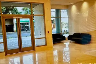 1631 Kapiolani Blvd, Honolulu, HI 96814 - Photo 20