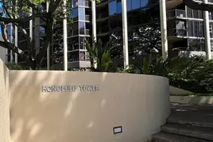 60 N Beretania St, Honolulu, HI 96817 - Photo 12
