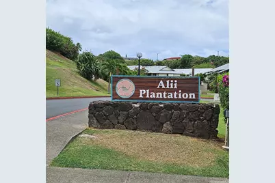 1205 Ala Alii Street #80, Honolulu, HI 96818 - Photo 1