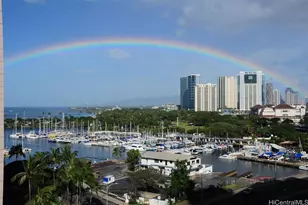 1690 Ala Moana Blvd, Honolulu, HI 96815 - Photo 1