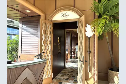 223 Saratoga Road #1318, Honolulu, HI 96815 - Photo 14