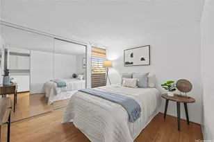 3215 Ala Ilima St, Honolulu, HI 96818 - Photo 16