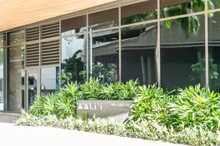 987 Queen St, Honolulu, HI 96814 - Photo 14
