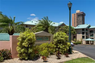 1080 Ala Napunani St, Honolulu, HI 96818 - Photo 22