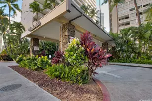 1720 Ala Moana Blvd, Honolulu, HI 96815 - Photo 1