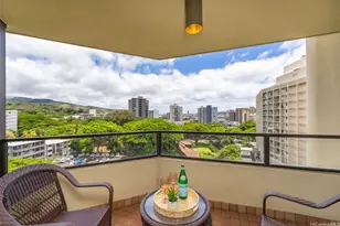 1525 Wilder Ave, Honolulu, HI 96822 - Photo 8
