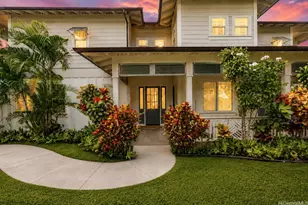 92-1096 Olani St, Kapolei, HI 96707 - Photo 1