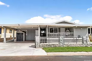 87-170 Manuliilii Pl, Waianae, HI 96792 - Photo 1