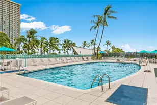 1777 Ala Moana Blvd, Honolulu, HI 96815 - Photo 22