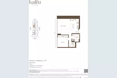 728 Ala Moana Boulevard #2109, Honolulu, HI 96813 - Photo 8