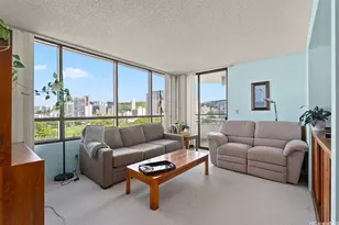 1525 Wilder Ave, Honolulu, HI 96822 - Photo 4