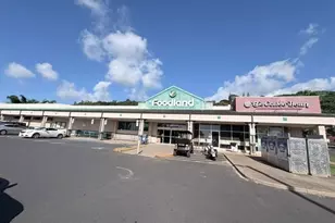 59-509 Aukauka Rd, Haleiwa, HI 96712 - Photo 20