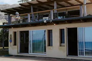 84-581 Upena St, Waianae, HI 96792 - Photo 6