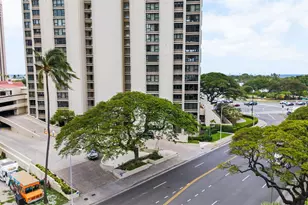1600 Ala Moana Blvd, Honolulu, HI 96815 - Photo 2