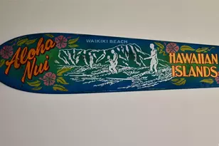 1000 Auahi St, Honolulu, HI 96814 - Photo 8