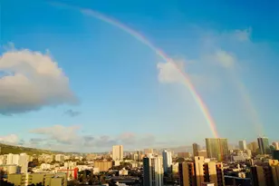 1441 Victoria St, Honolulu, HI 96822 - Photo 22