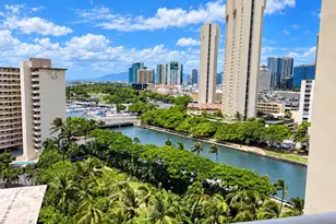 1551 Ala Wai Blvd, Honolulu, HI 96815 - Photo 2