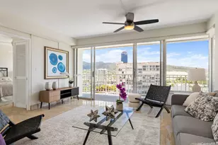 419 Atkinson Dr, Honolulu, HI 96814 - Photo 1