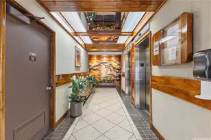 750 Amana St, Honolulu, HI 96814 - Photo 1