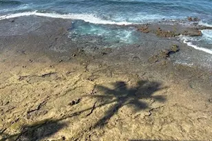 84-265 Farrington Hwy, Waianae, HI 96792 - Photo 1