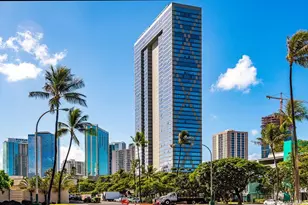 1009 Kapiolani Blvd, Honolulu, HI 96814 - Photo 1