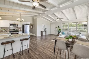 85-549 Momona Pl, Waianae, HI 96792 - Photo 1