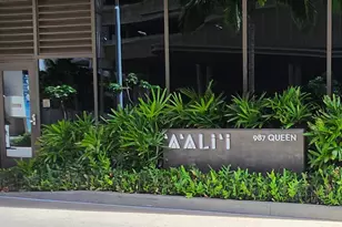 987 Queen St, Honolulu, HI 96814 - Photo 1