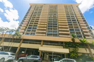 1561 Kanunu St, Honolulu, HI 96814 - Photo 1