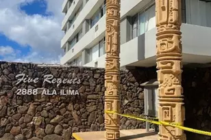 2888 Ala Ilima St, Honolulu, HI 96818 - Photo 1