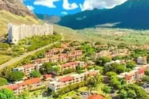 84-754 Ala Mahiku St, Waianae, HI 96792 - Photo 1