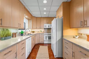1333 Heulu St, Honolulu, HI 96822 - Photo 1