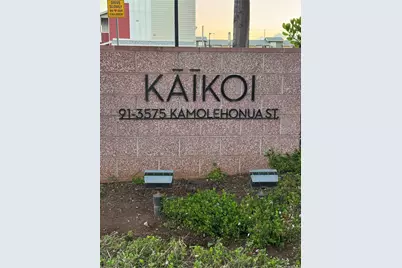 91-3575 Kamolehonua Street #905, Ewa Beach, HI 96706 - Photo 1