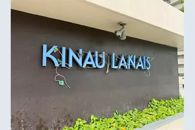 775 Kinalau Place #1502, Honolulu, HI 96813 - Photo 1