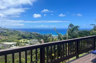 2067 Omea Pl, Honolulu, HI 96821 - Photo 1