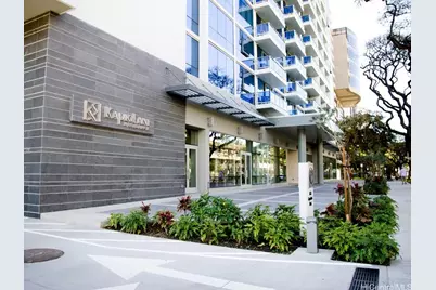 1631 Kapiolani Boulevard #1906, Honolulu, HI 96814 - Photo 1