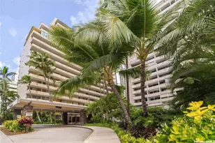 1720 Ala Moana Blvd, Honolulu, HI 96815 - Photo 1