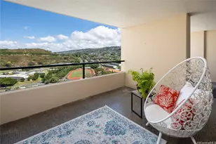1717 Mott Smith Dr, Honolulu, HI 96822 - Photo 1