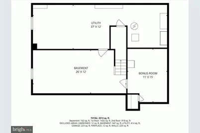 124 Decker Drive, Newark, DE 19711 - Photo 56