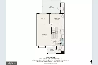 262 Grisscom Court, Marlton, NJ 08053 - Photo 36