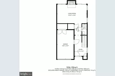 623 Barton Run Boulevard, Marlton, NJ 08053 - Photo 44