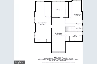 1 Lakeshore Drive, Collingswood, NJ 08108 - Photo 48