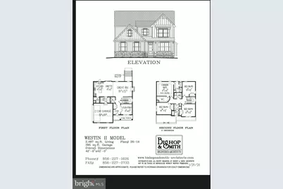 857 Little Gloucester Road, Gloucester Township, NJ 08012 - Photo 2