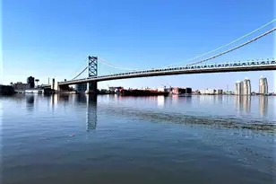 910 Point St, Camden, NJ 08102 - Photo 2