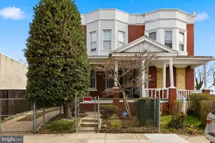 1498 Princess Ave, Camden, NJ 08103 - Photo 1