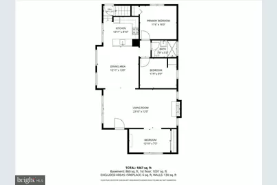 417 Church Street, Waterford Township, NJ 08004 - Photo 34