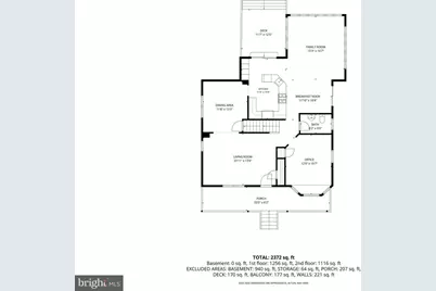 208 First Avenue, Haddon Heights, NJ 08035 - Photo 48