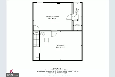 8 Windgate Road, Cherry Hill, NJ 08003 - Photo 42