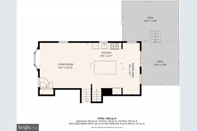 664 Andrea Road, Runnemede, NJ 08078 - Photo 36