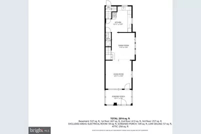27 E Stiles Avenue, Collingswood, NJ 08108 - Photo 36