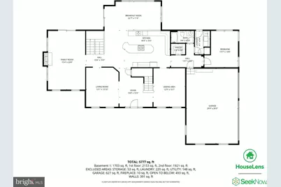 253 Jennings Way, East Greenwich Township, NJ 08056 - Photo 60